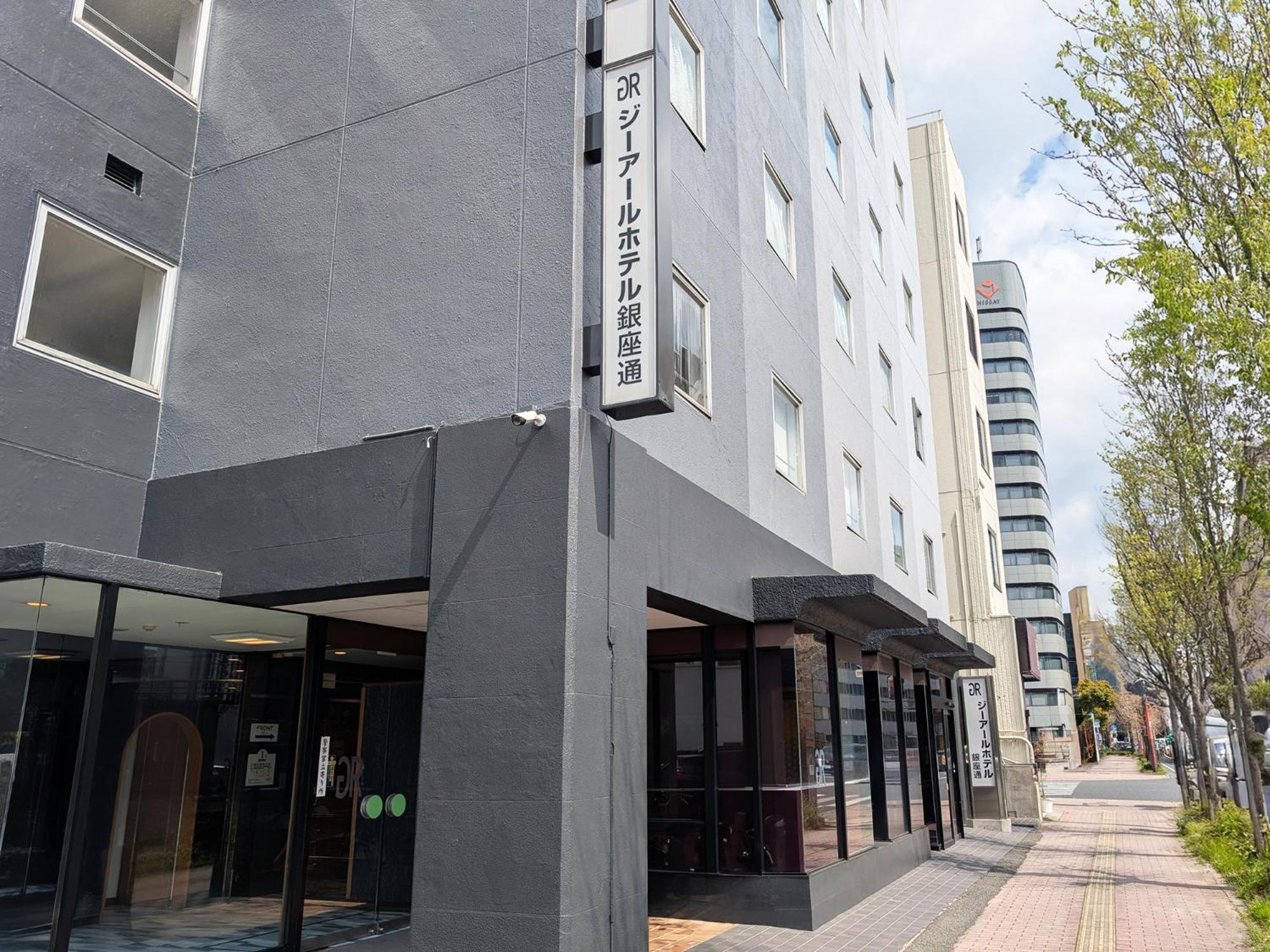 Gr Hotel Ginzadori Kumamoto Eksteriør bilde