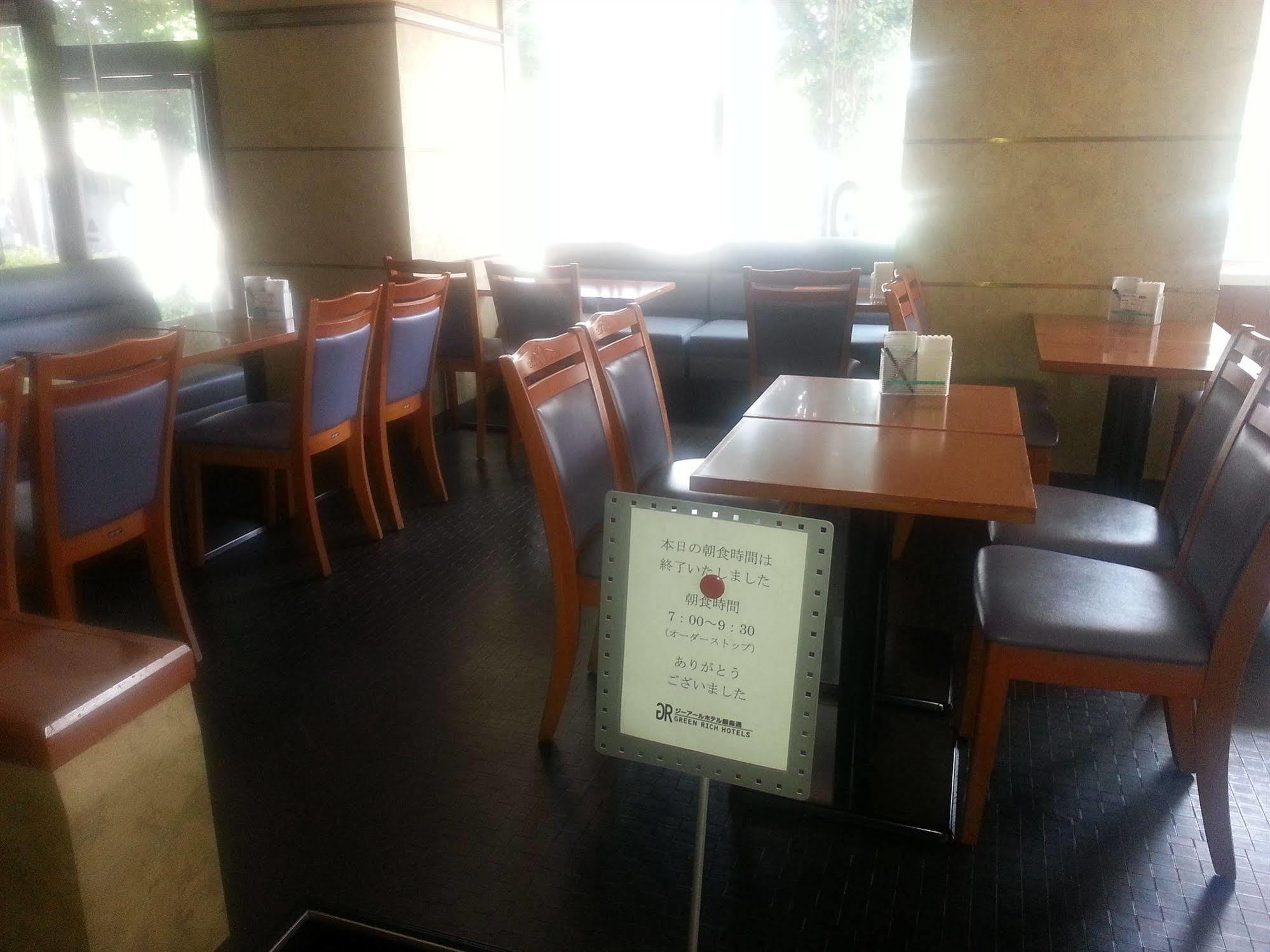Gr Hotel Ginzadori Kumamoto Eksteriør bilde